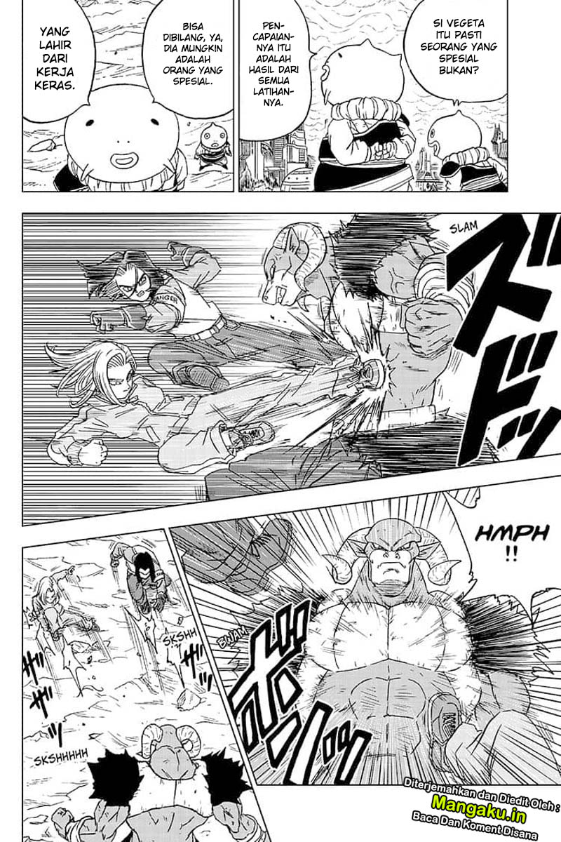 Read Dragon Ball Super ID Manga Online