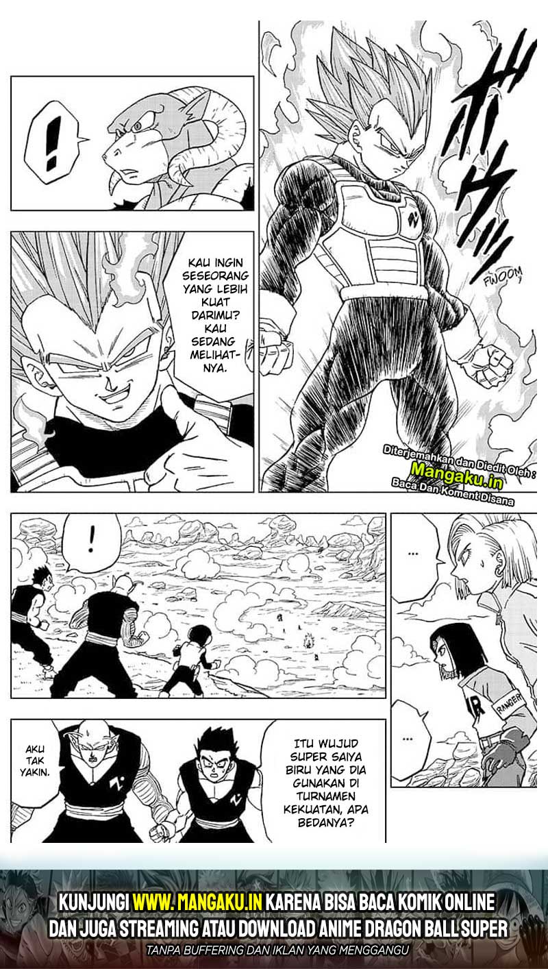 Read Dragon Ball Super ID Manga Online