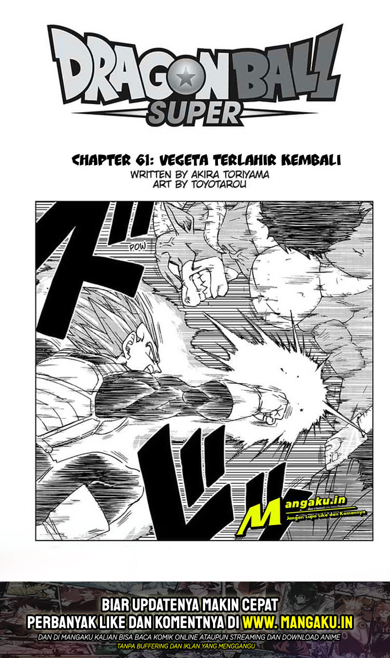 Read Dragon Ball Super ID Manga Online