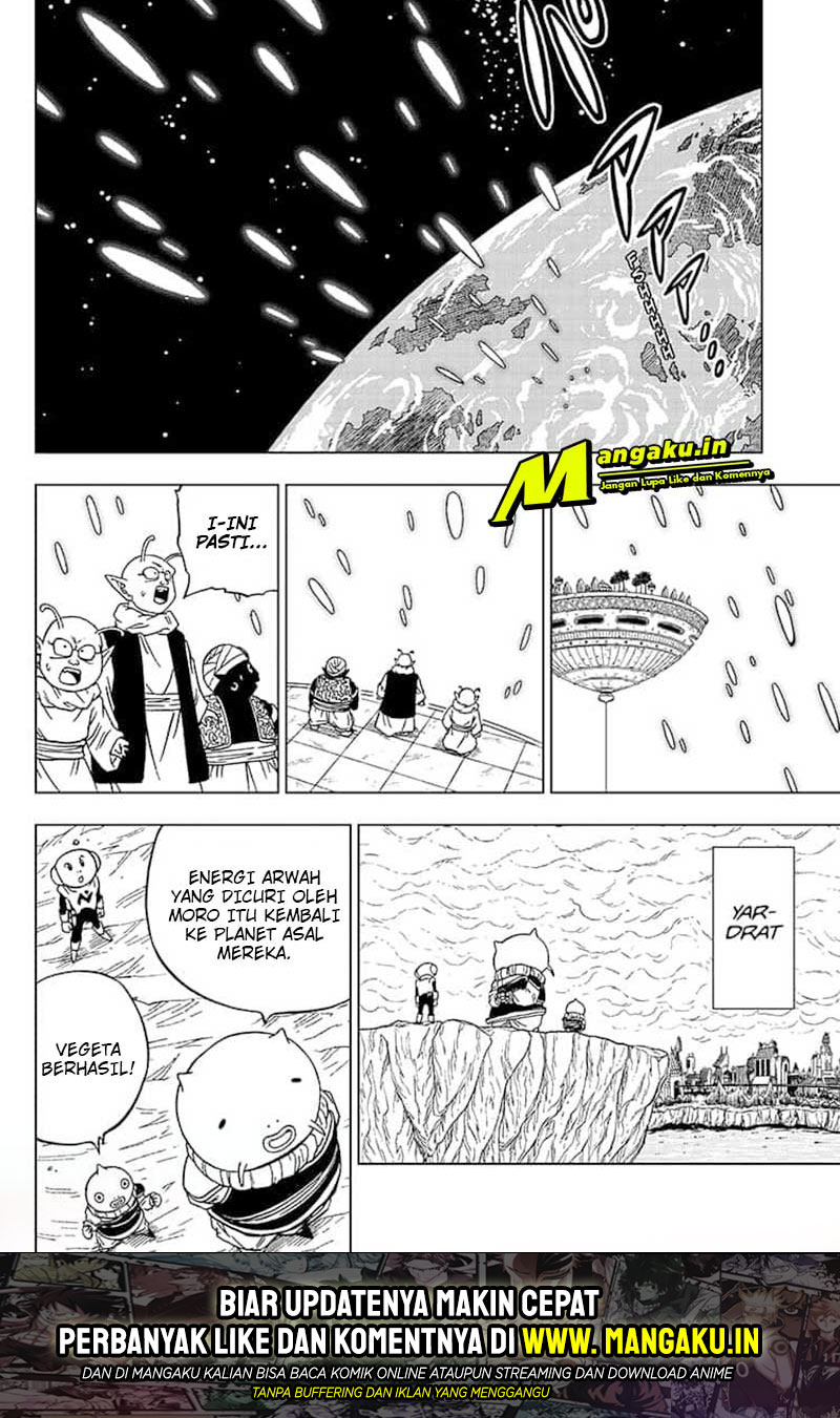 Read Dragon Ball Super ID Manga Online