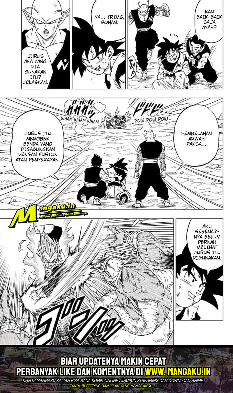 Read Dragon Ball Super ID Manga Online