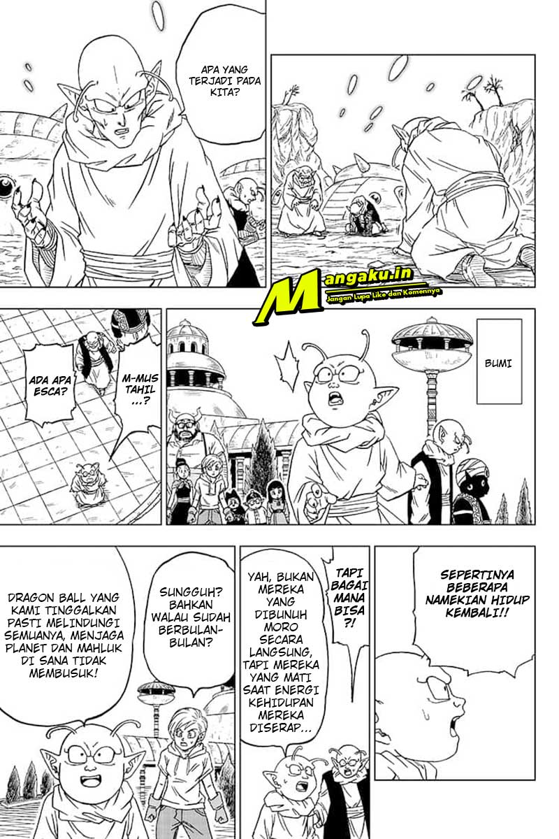 Read Dragon Ball Super ID Manga Online