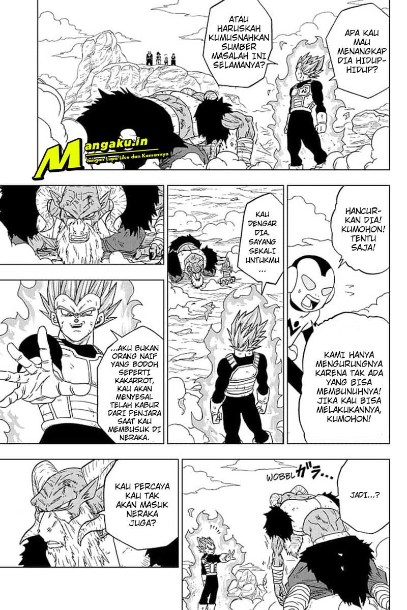 Read Dragon Ball Super ID Manga Online