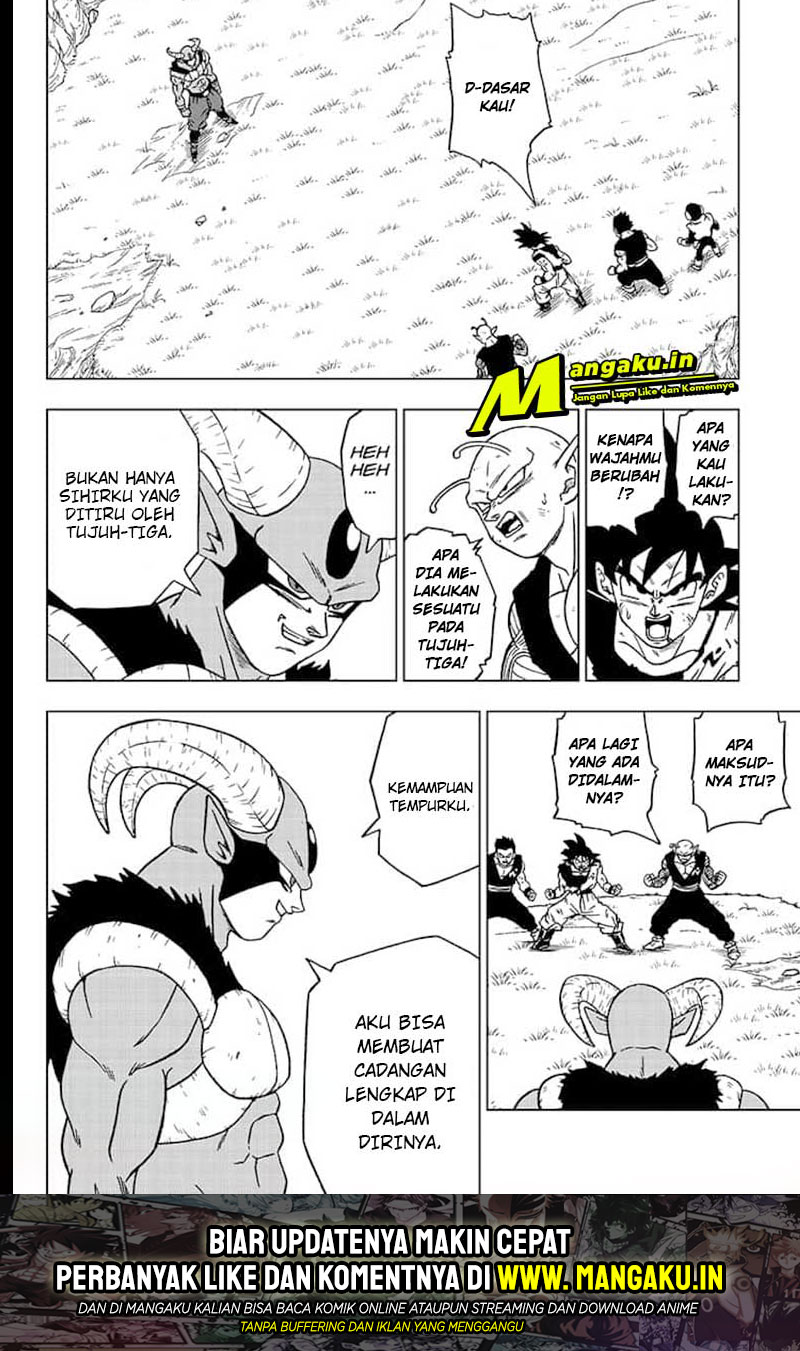 Read Dragon Ball Super ID Manga Online