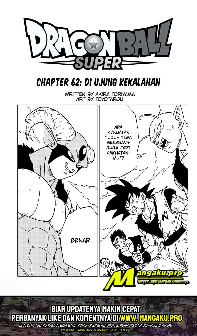 Read Dragon Ball Super ID Manga Online