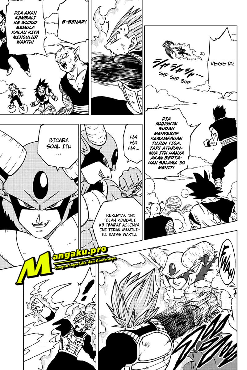 Read Dragon Ball Super ID Manga Online