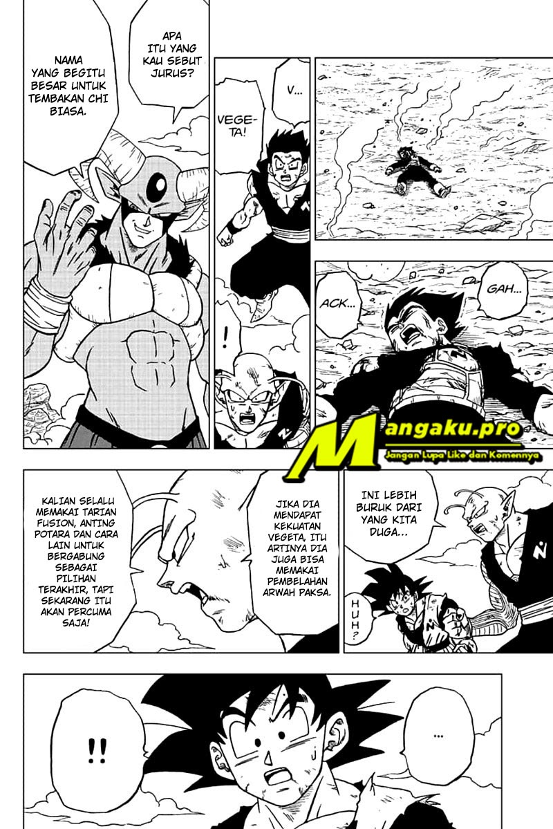 Read Dragon Ball Super ID Manga Online