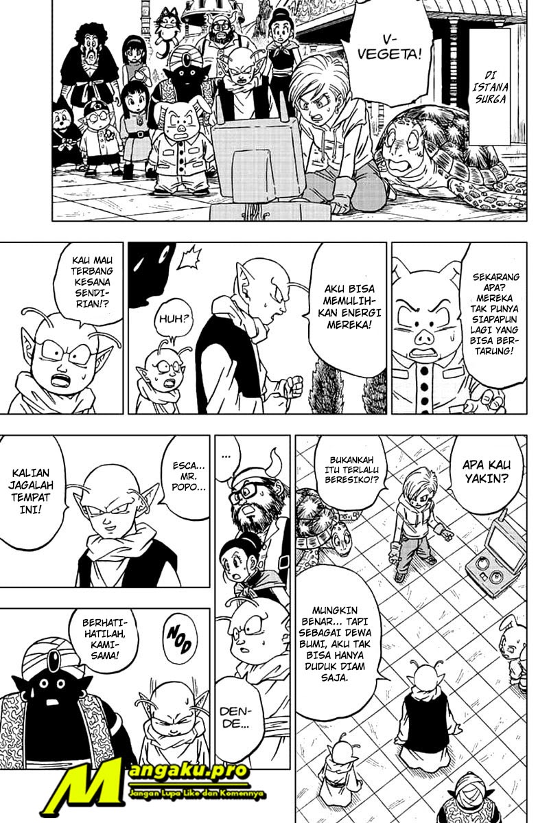Read Dragon Ball Super ID Manga Online