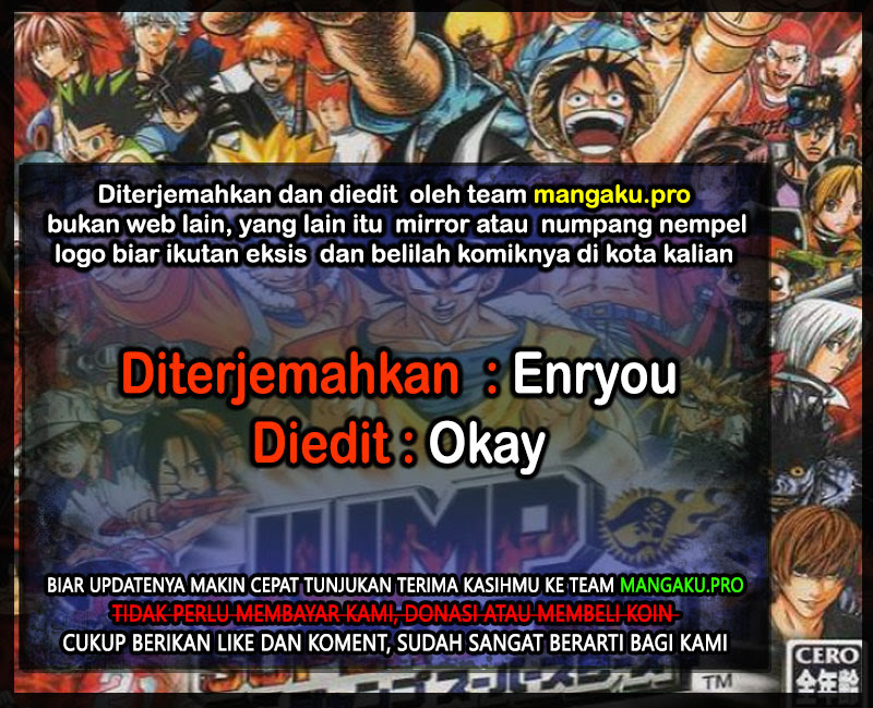 Read Dragon Ball Super ID Manga Online