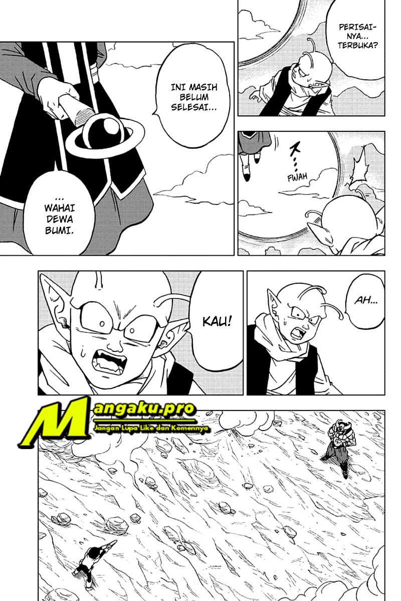 Read Dragon Ball Super ID Manga Online