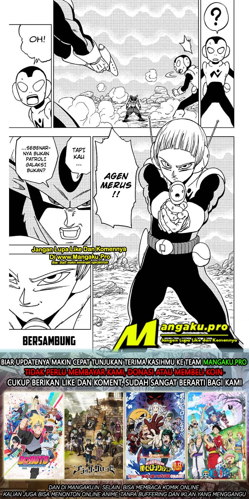 Read Dragon Ball Super ID Manga Online