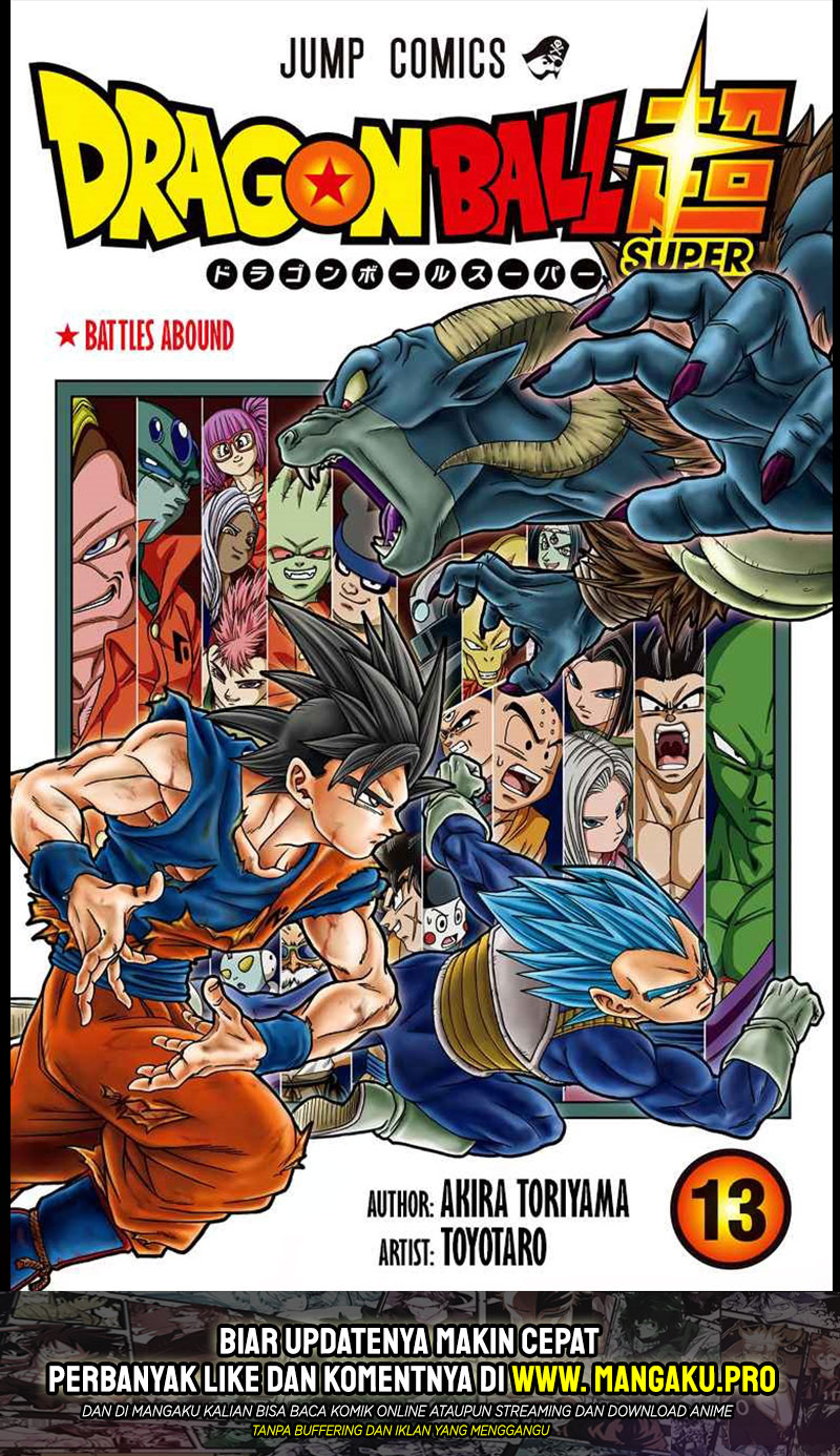 Read Dragon Ball Super ID Manga Online