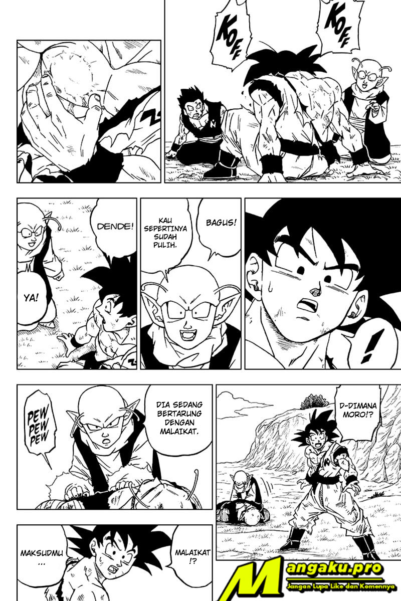 Read Dragon Ball Super ID Manga Online