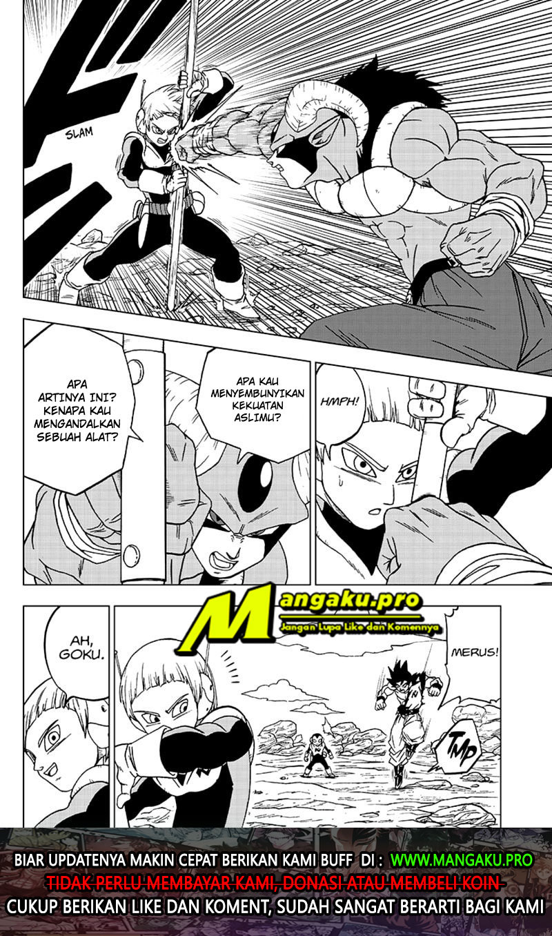 Read Dragon Ball Super ID Manga Online