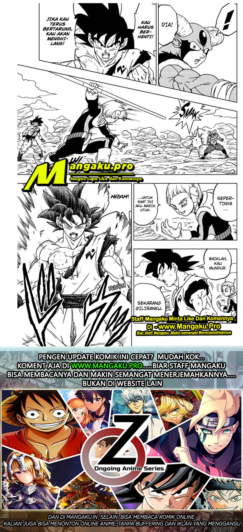 Read Dragon Ball Super ID Manga Online