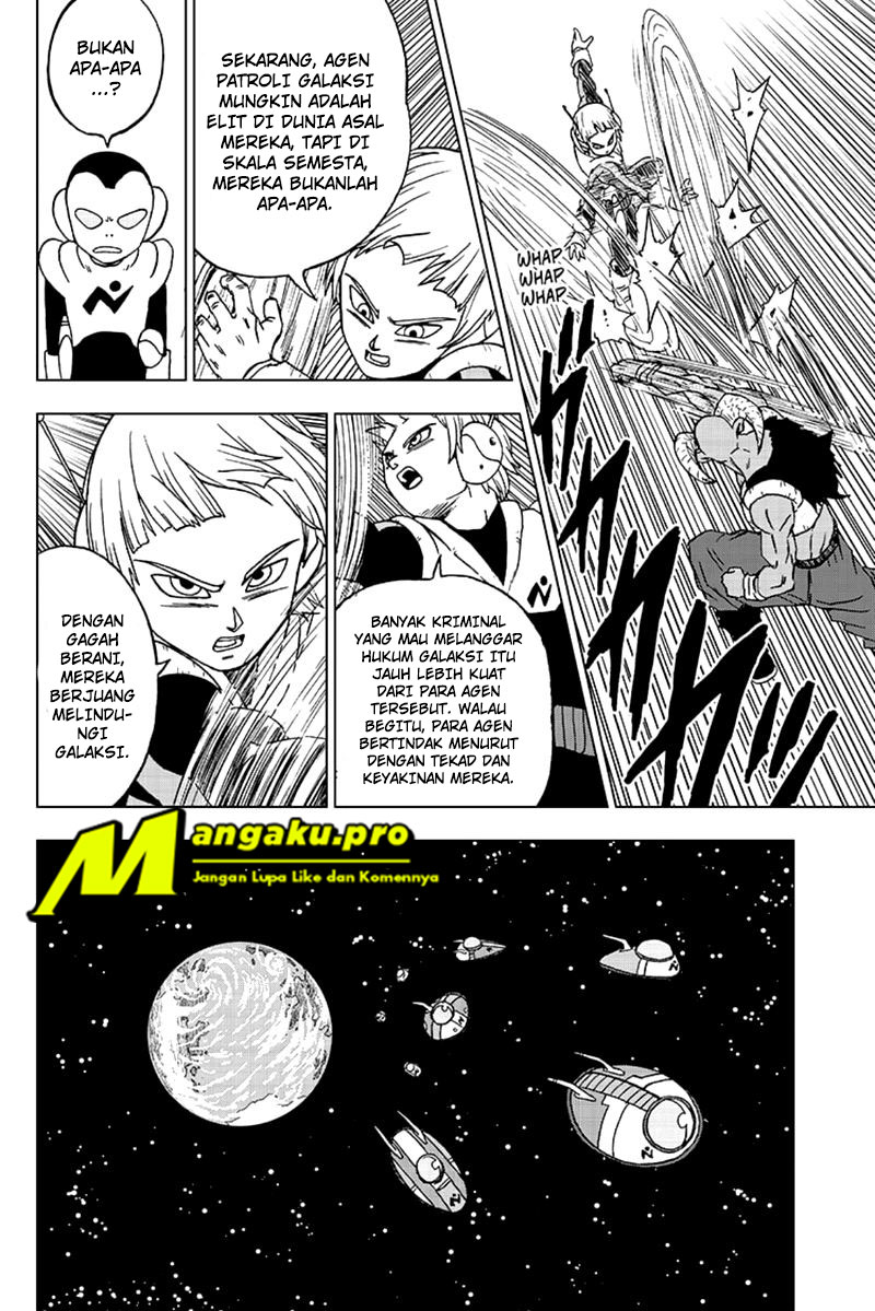 Read Dragon Ball Super ID Manga Online
