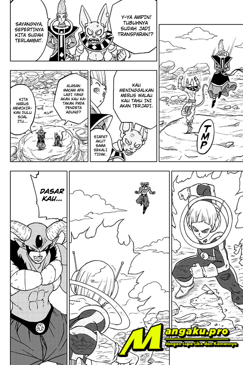 Read Dragon Ball Super ID Manga Online