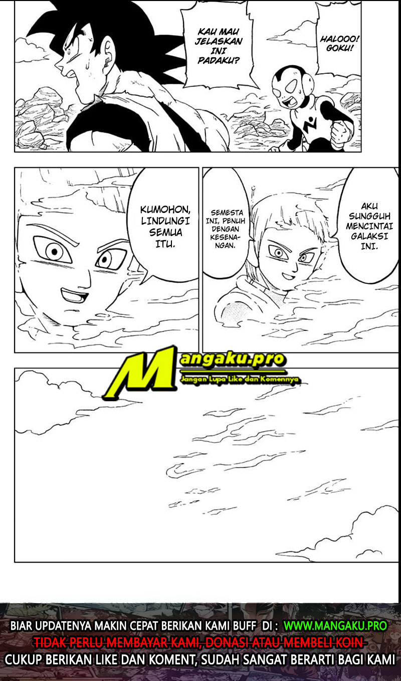 Read Dragon Ball Super ID Manga Online