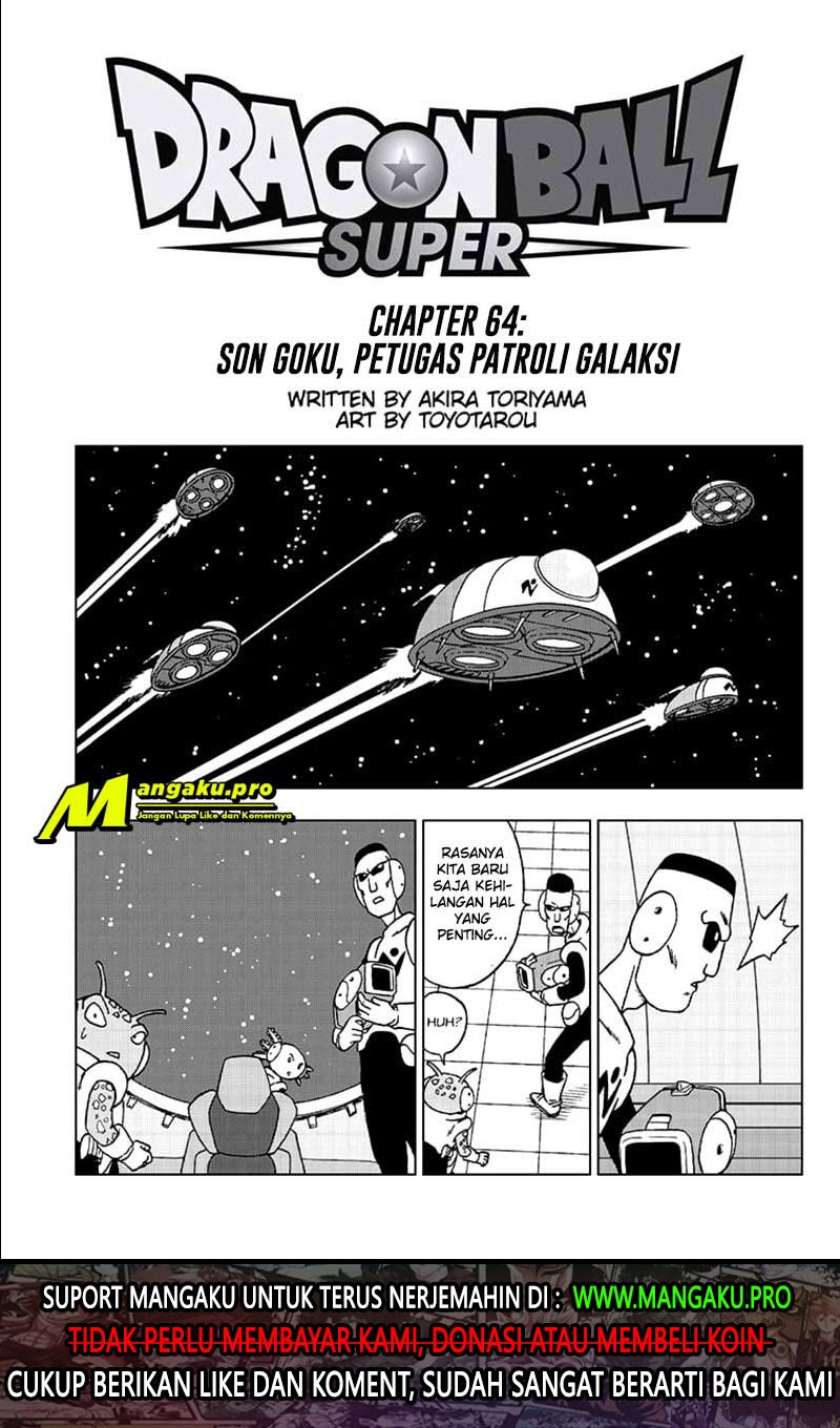 Read Dragon Ball Super ID Manga Online