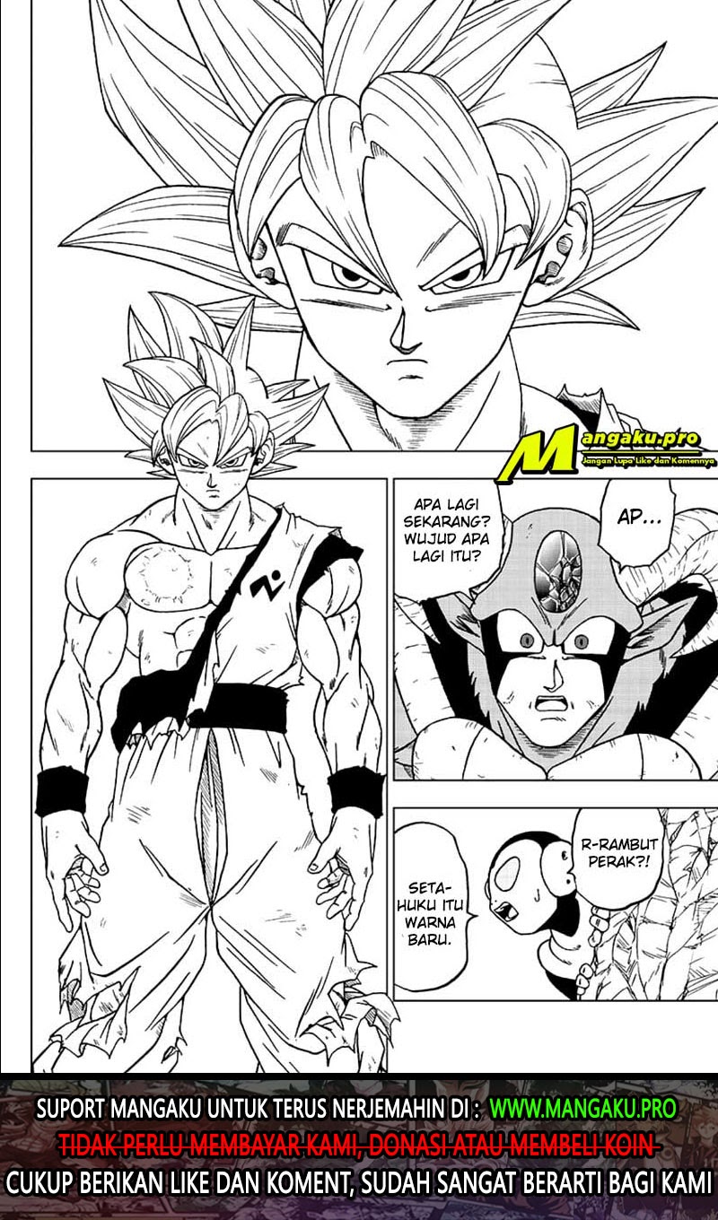 Read Dragon Ball Super ID Manga Online