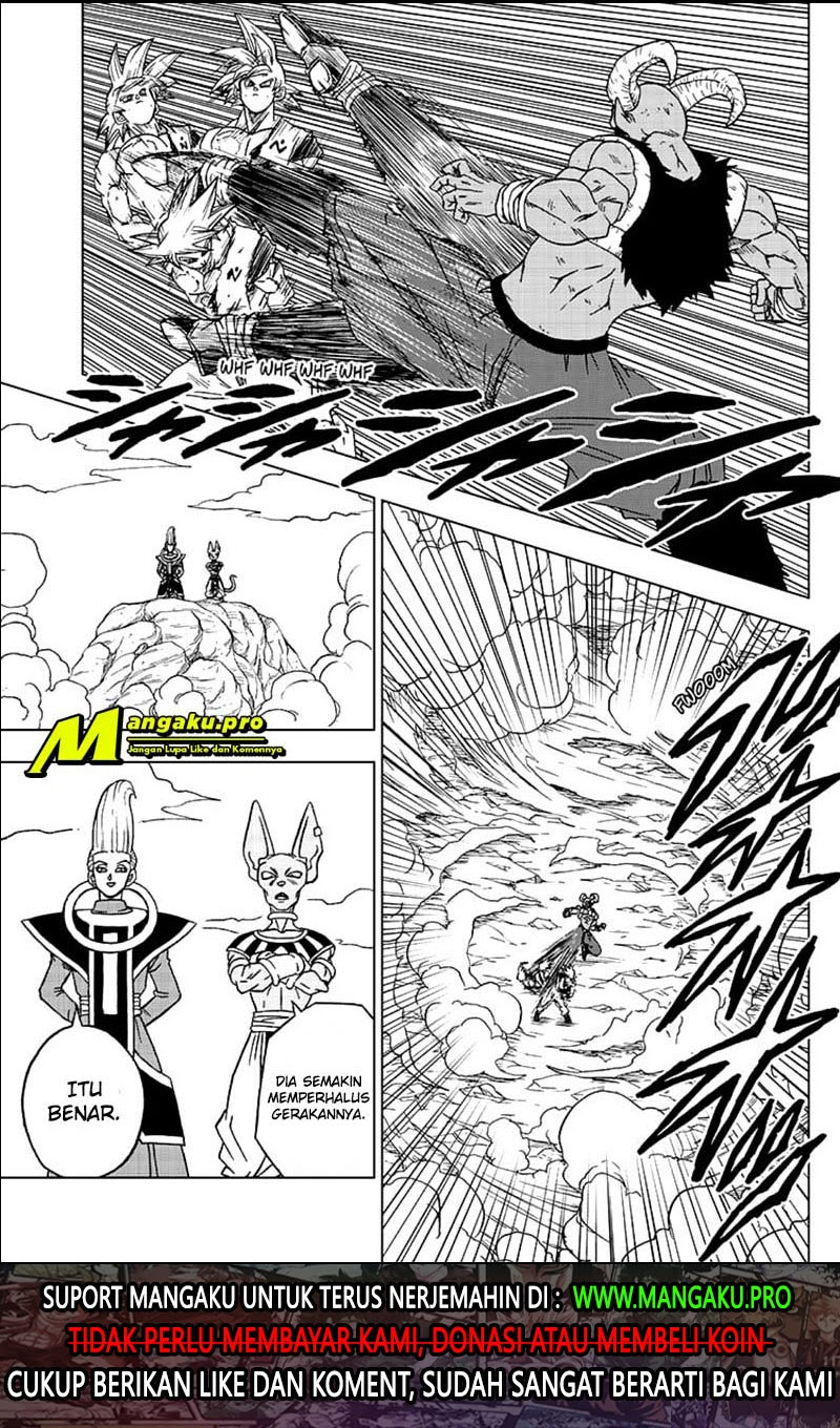 Read Dragon Ball Super ID Manga Online