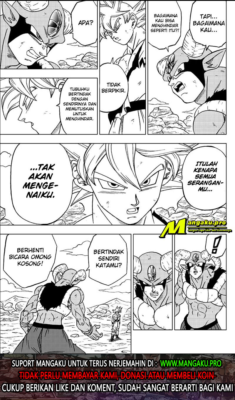 Read Dragon Ball Super ID Manga Online