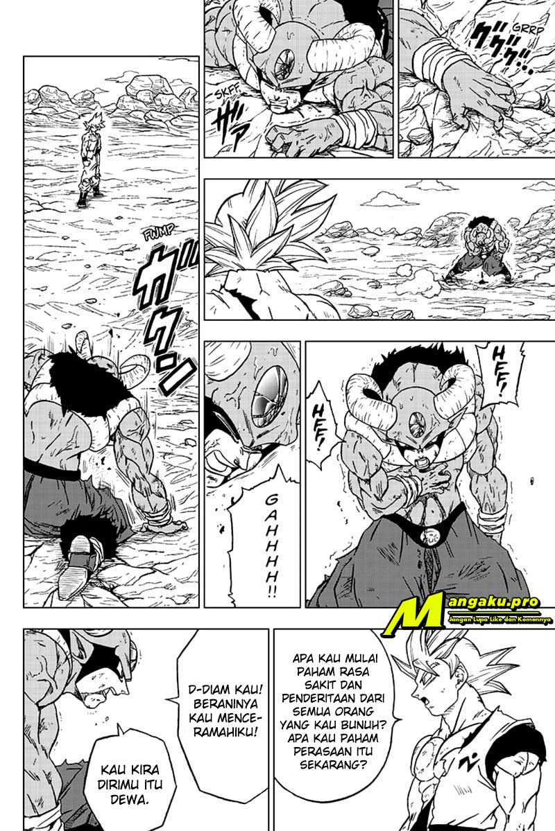 Read Dragon Ball Super ID Manga Online