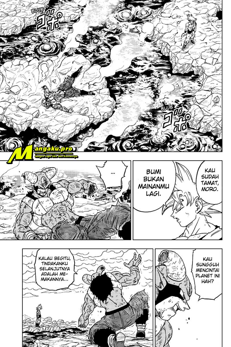 Read Dragon Ball Super ID Manga Online