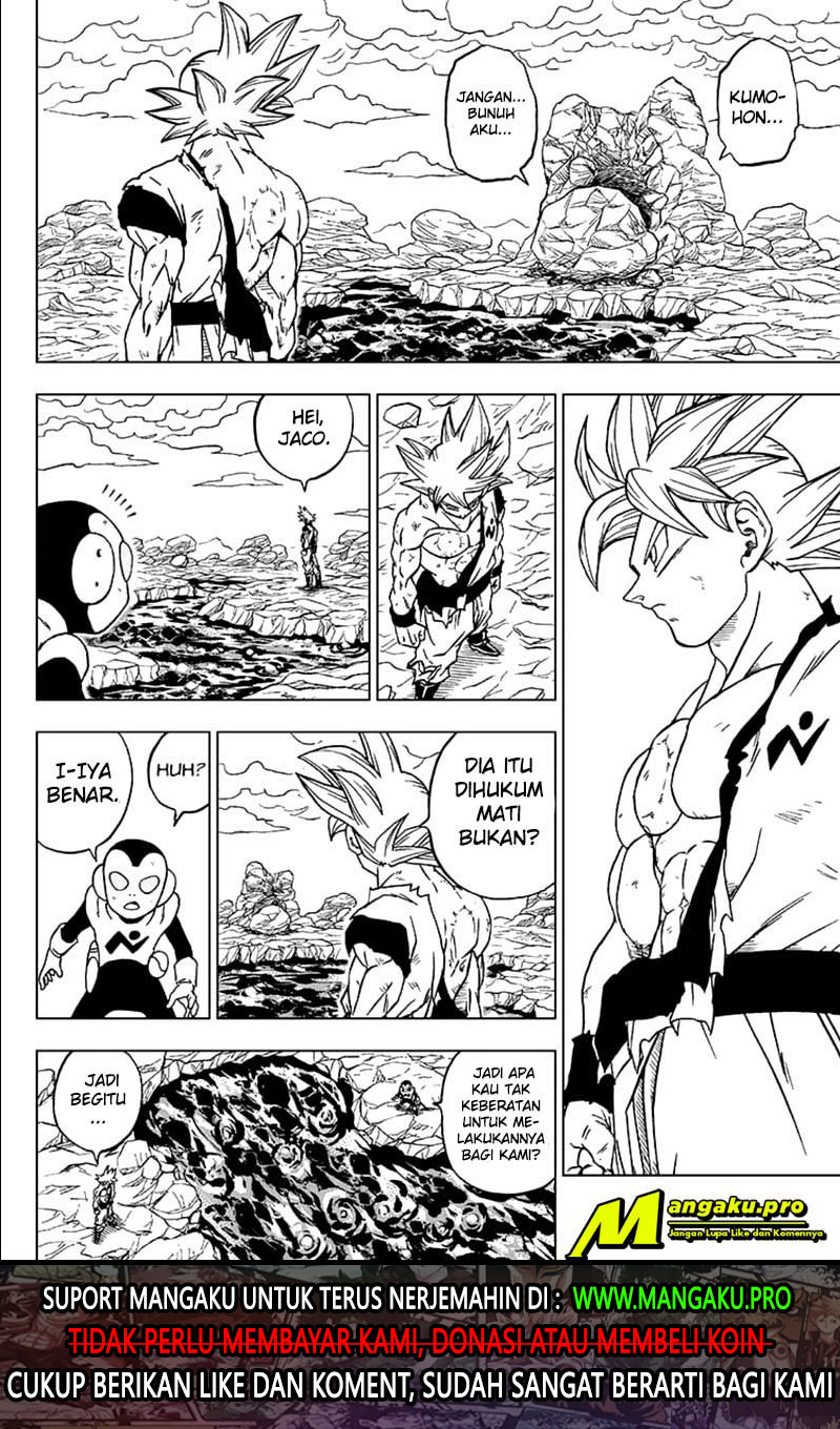 Read Dragon Ball Super ID Manga Online