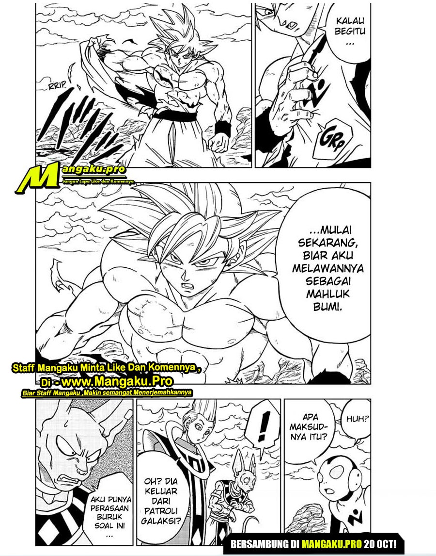Read Dragon Ball Super ID Manga Online