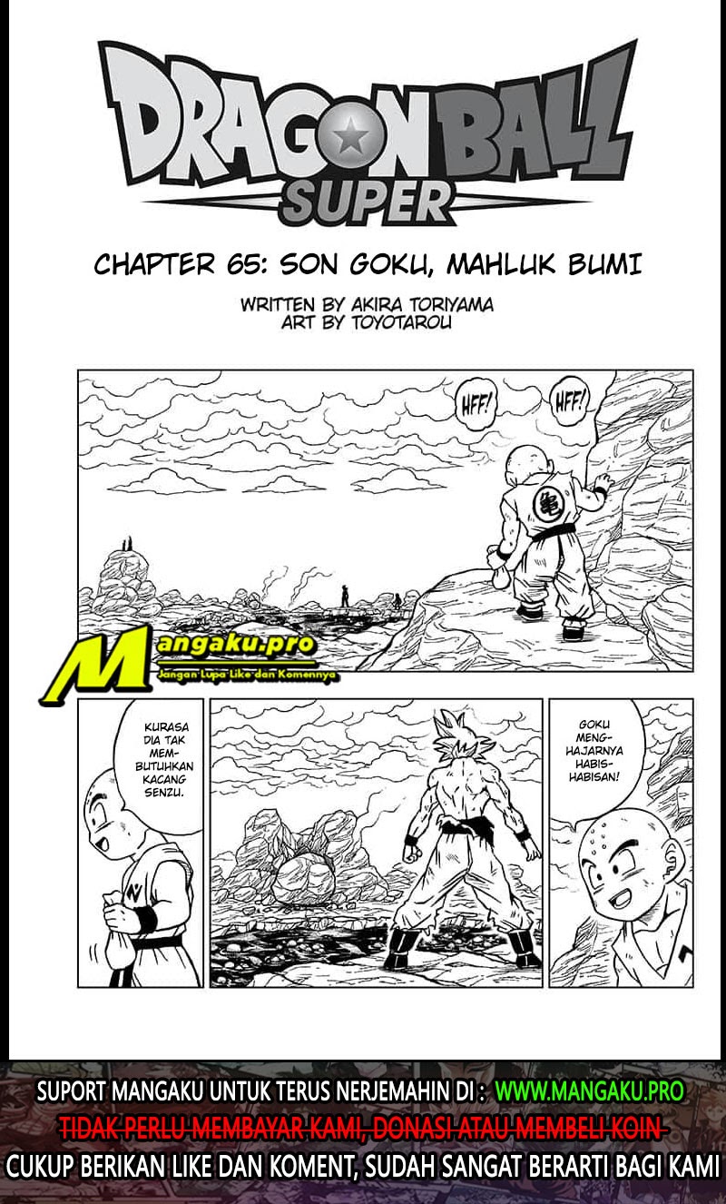 Read Dragon Ball Super ID Manga Online