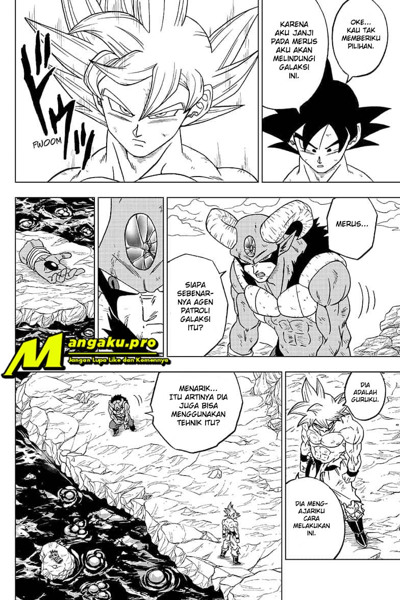 Read Dragon Ball Super ID Manga Online