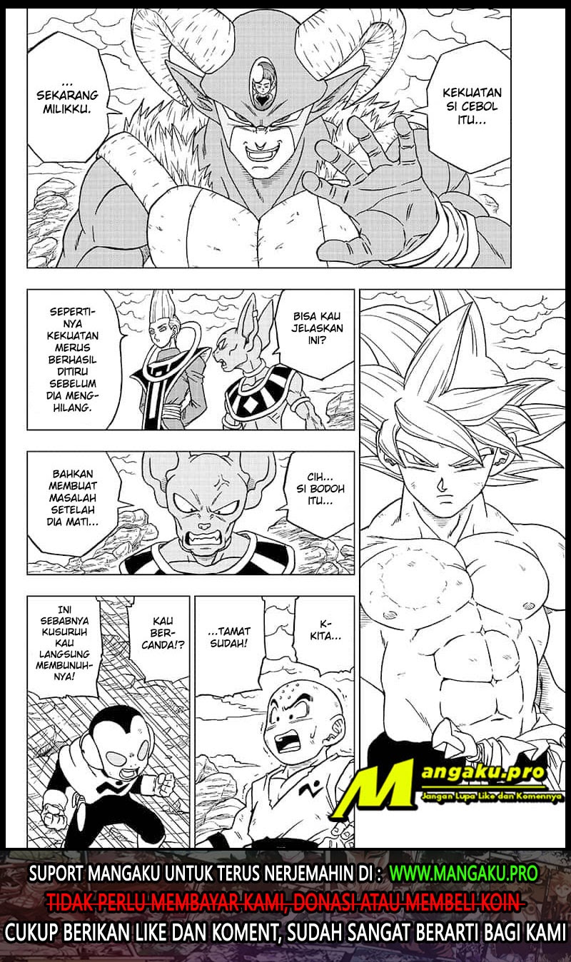 Read Dragon Ball Super ID Manga Online