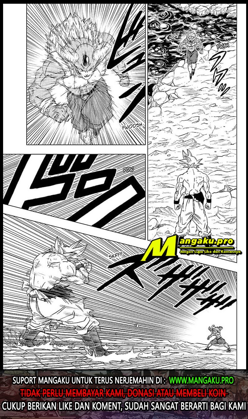 Read Dragon Ball Super ID Manga Online