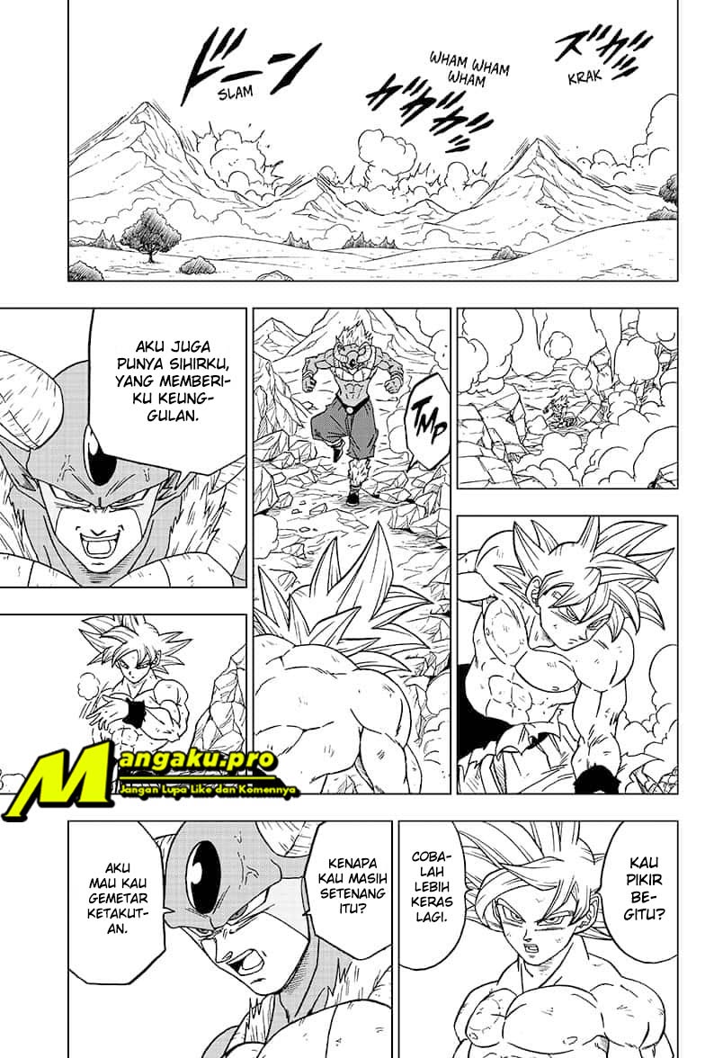 Read Dragon Ball Super ID Manga Online