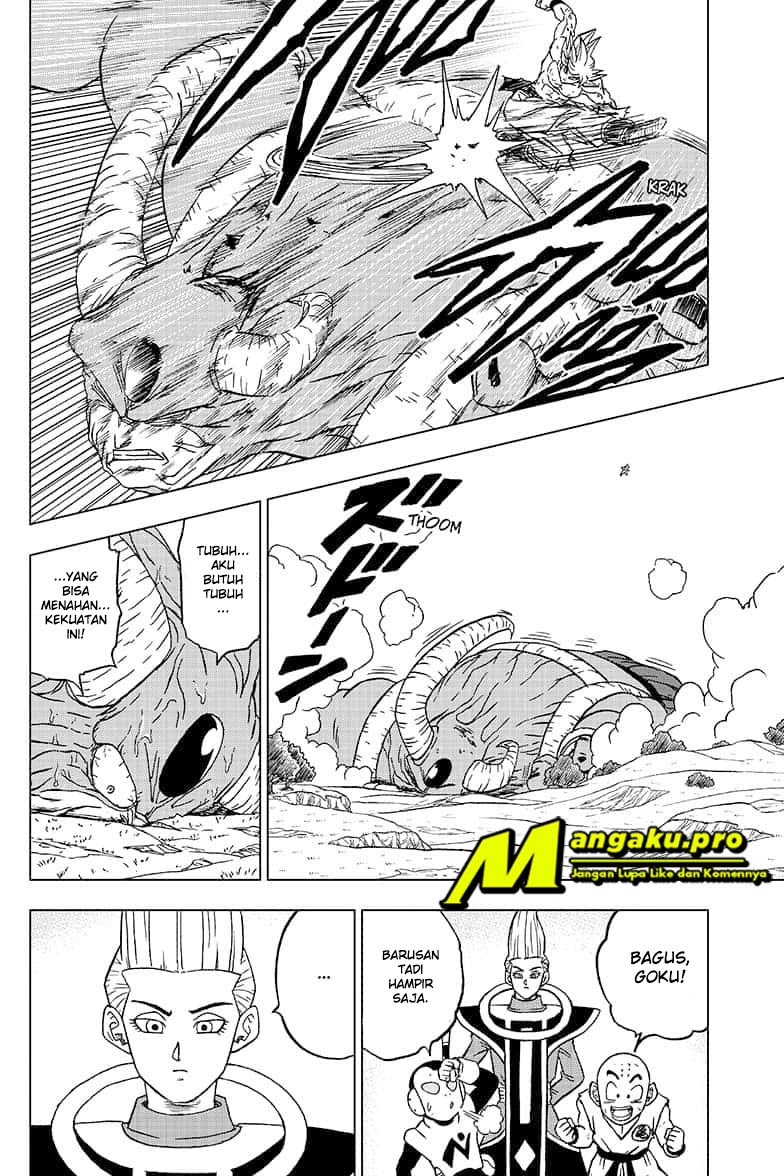 Read Dragon Ball Super ID Manga Online