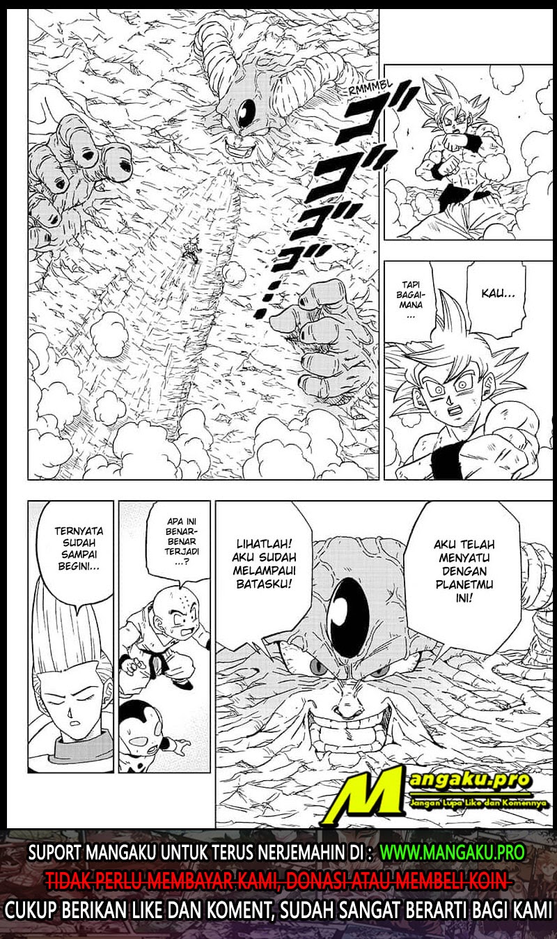 Read Dragon Ball Super ID Manga Online