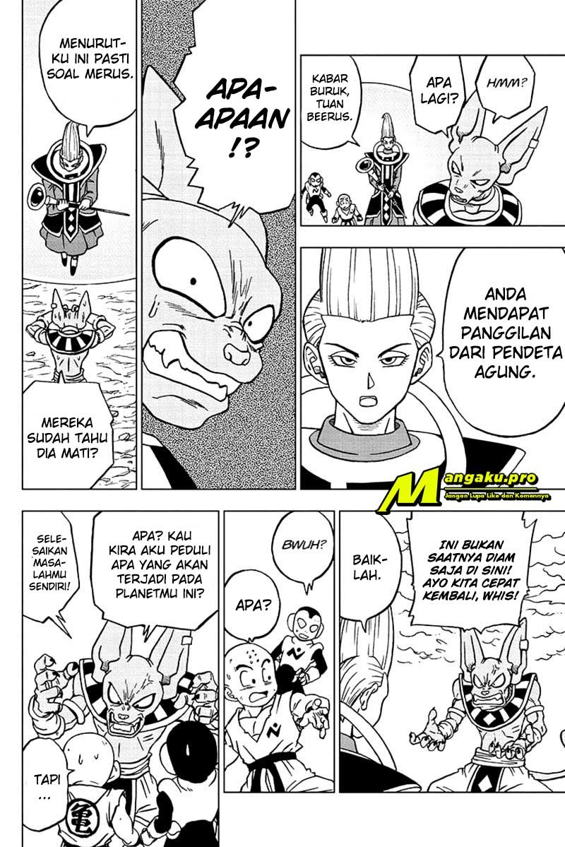 Read Dragon Ball Super ID Manga Online