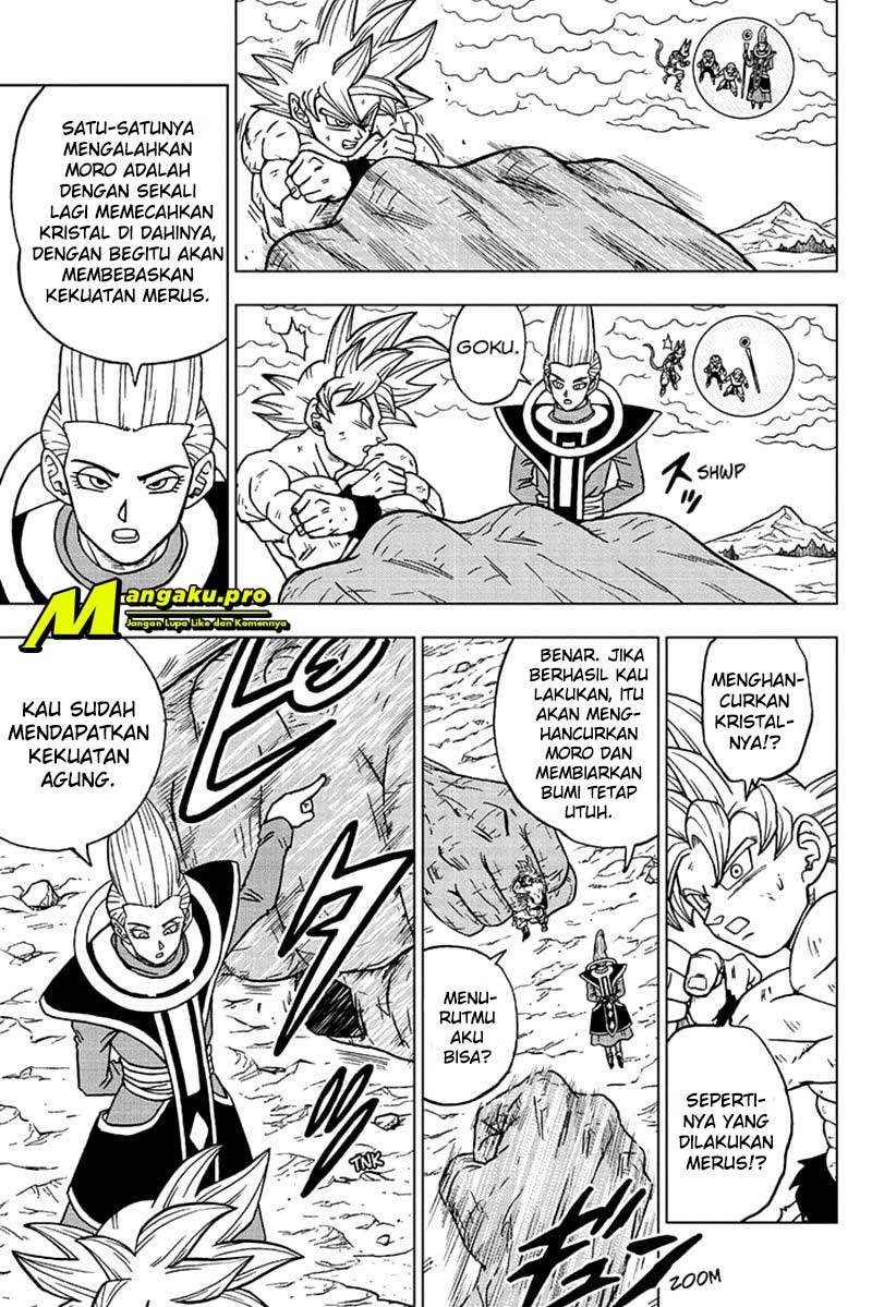 Read Dragon Ball Super ID Manga Online