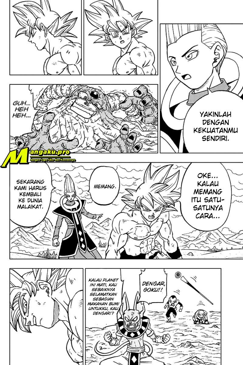 Read Dragon Ball Super ID Manga Online