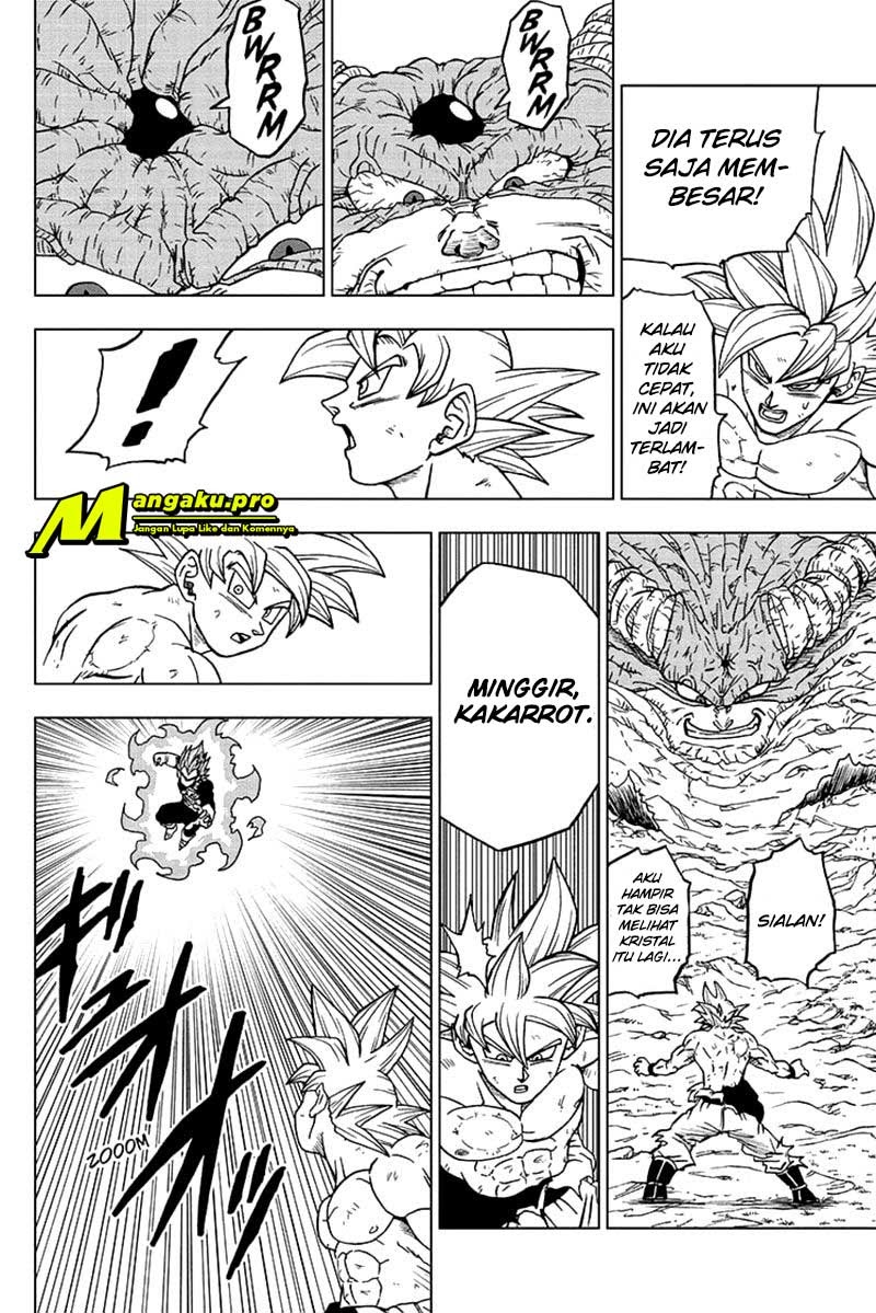 Read Dragon Ball Super ID Manga Online