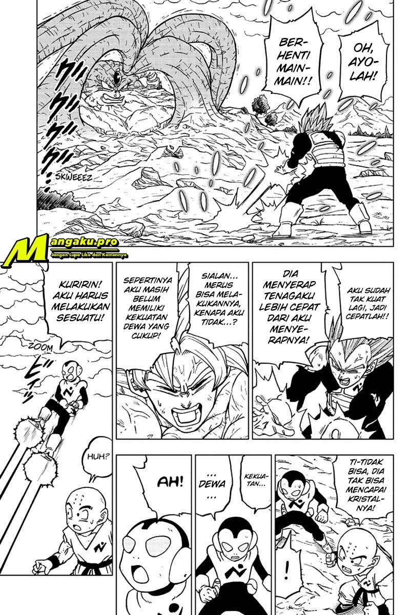 Read Dragon Ball Super ID Manga Online