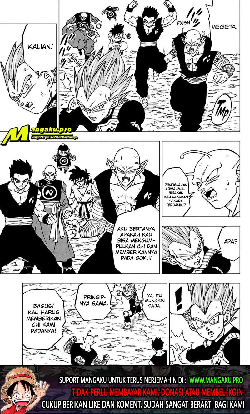 Read Dragon Ball Super ID Manga Online