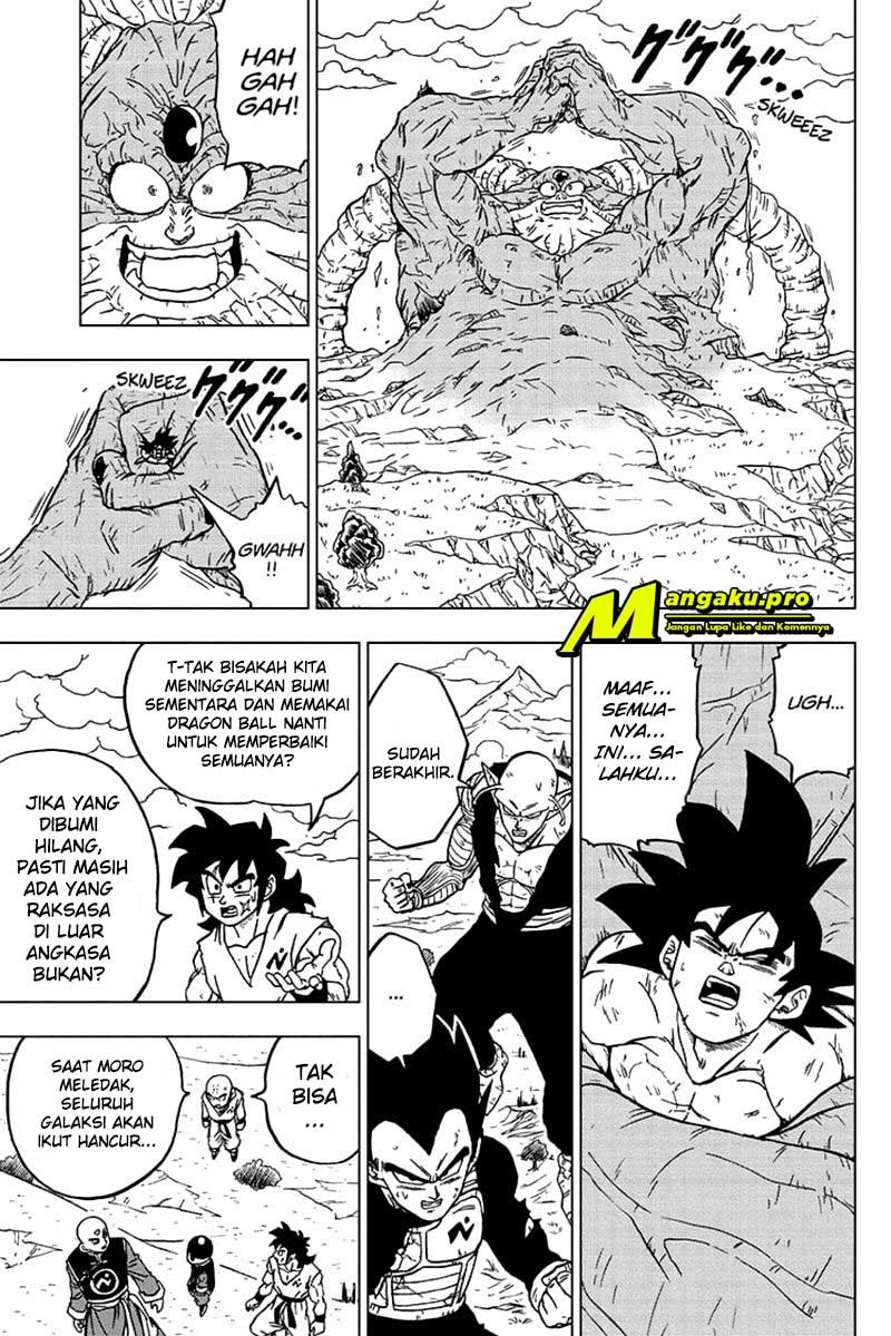 Read Dragon Ball Super ID Manga Online
