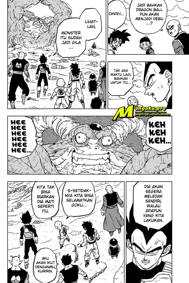 Read Dragon Ball Super ID Manga Online