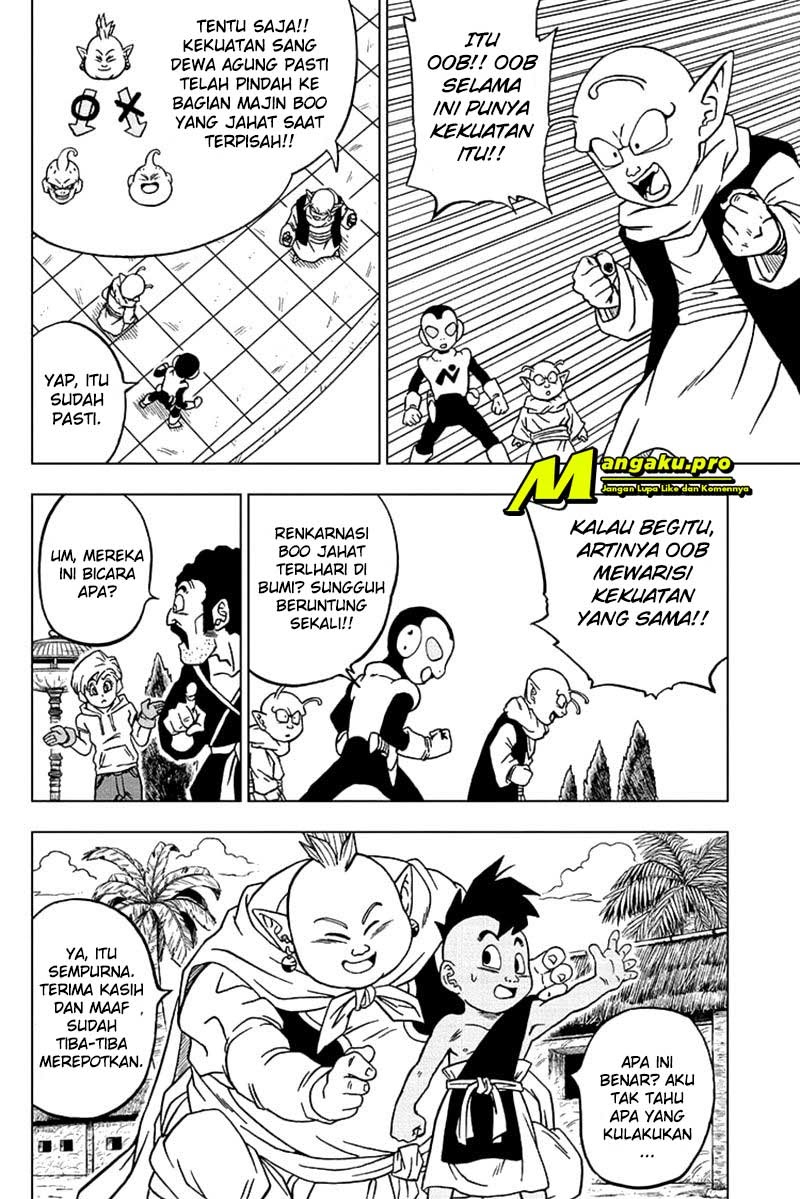 Read Dragon Ball Super ID Manga Online
