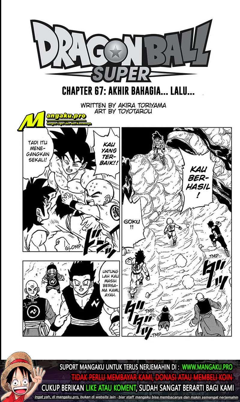 Read Dragon Ball Super ID Manga Online