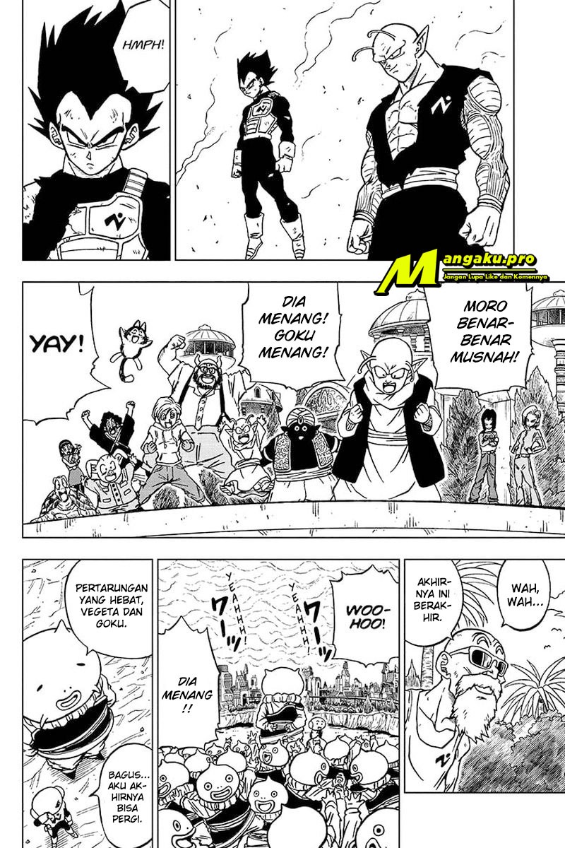 Read Dragon Ball Super ID Manga Online