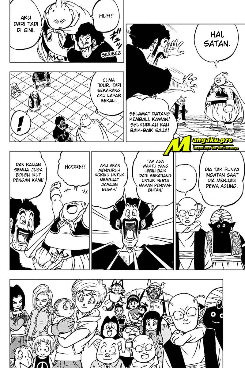 Read Dragon Ball Super ID Manga Online