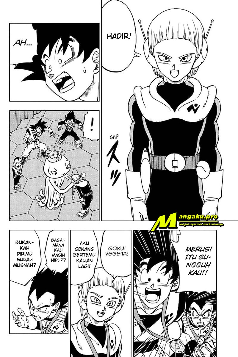 Read Dragon Ball Super ID Manga Online
